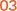 03 (1)-1