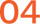 04 (1)